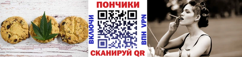 kraken рабочий сайт  Заинск  Cannafood конопля 