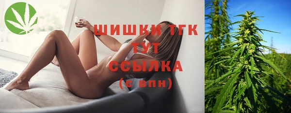 метадон Балабаново