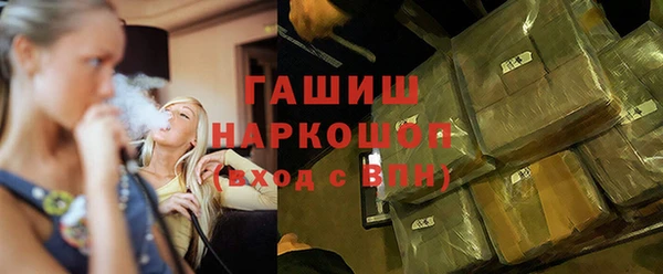 метадон Балабаново