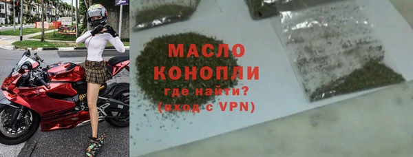 прущий лед Баксан
