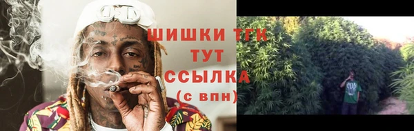 меф VHQ Балахна