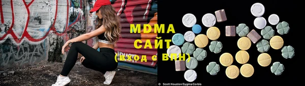 метадон Балабаново
