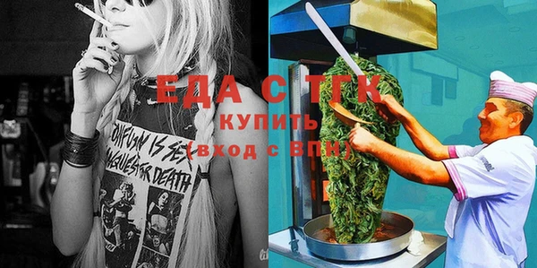 метадон Балабаново