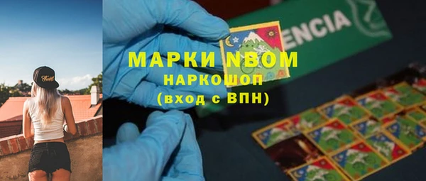 прущий лед Баксан