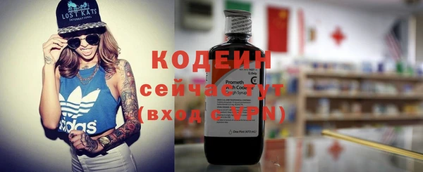 прущий лед Баксан