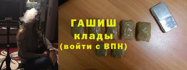 меф VHQ Балахна