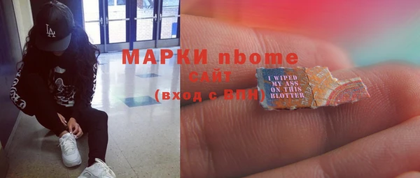 прущий лед Баксан