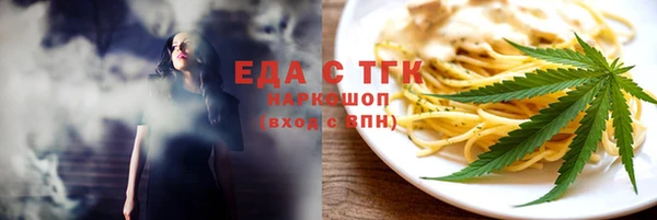 прущий лед Баксан