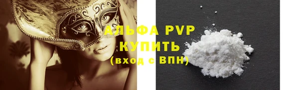 прущий лед Баксан