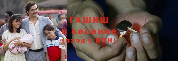 прущий лед Баксан
