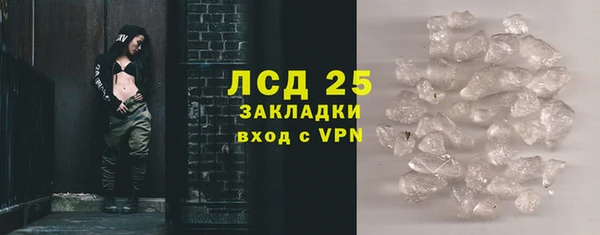 меф VHQ Балахна