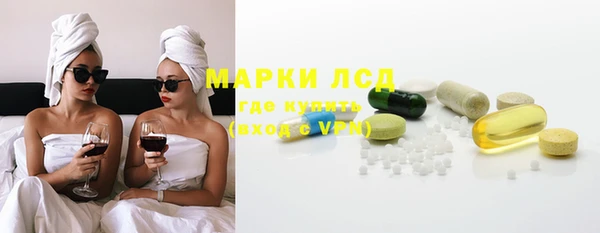 метадон Балабаново