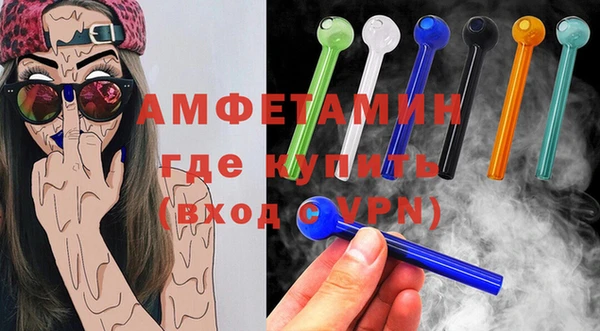 метадон Балабаново