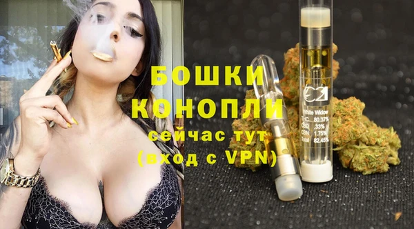 прущий лед Баксан