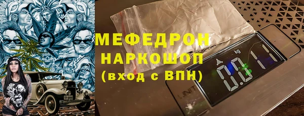 метадон Балабаново