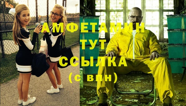 прущий лед Баксан
