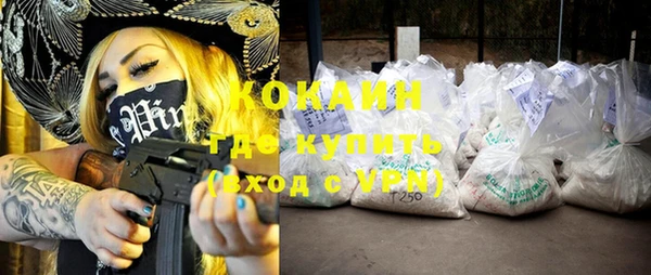 метадон Балабаново
