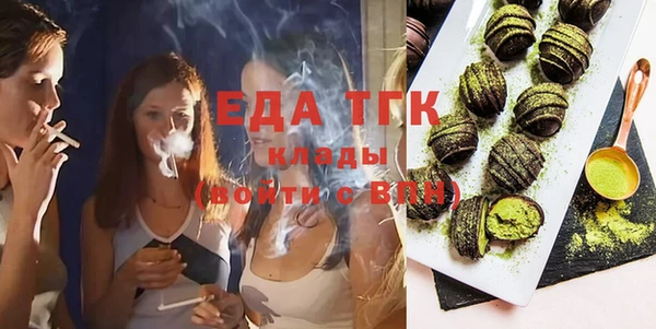 прущий лед Баксан