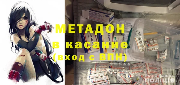 меф VHQ Балахна