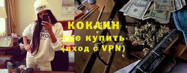 метадон Балабаново