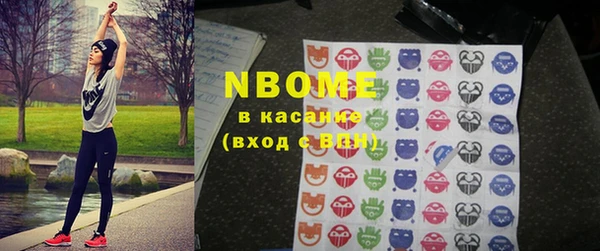 метадон Балабаново