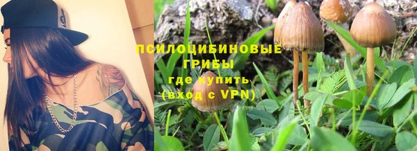 прущий лед Баксан