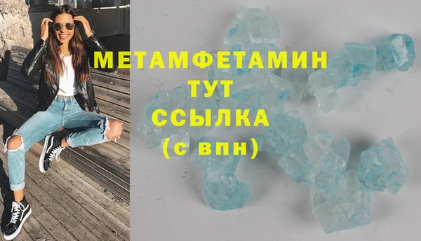 прущий лед Баксан