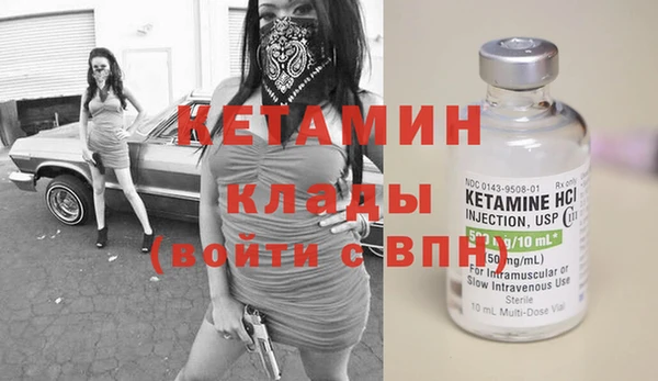 метадон Балабаново