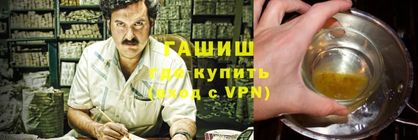 метадон Балабаново