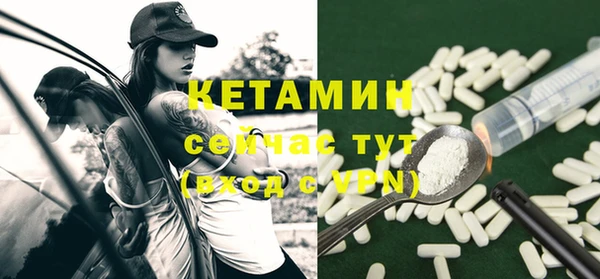 прущий лед Баксан