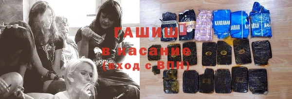 метадон Балабаново
