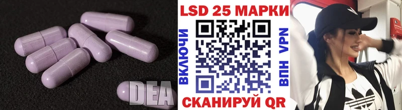 гидра tor  как найти закладки  Заинск  LSD-25 экстази ecstasy 